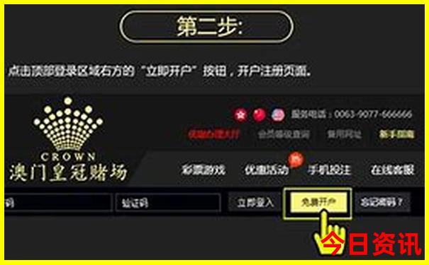 南戴河旅游攻略一日游