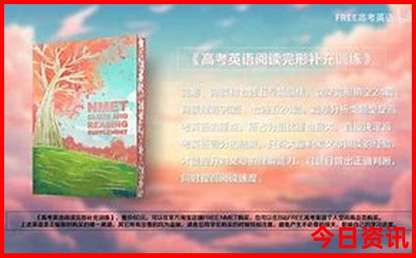 淮北景点排行榜前十名